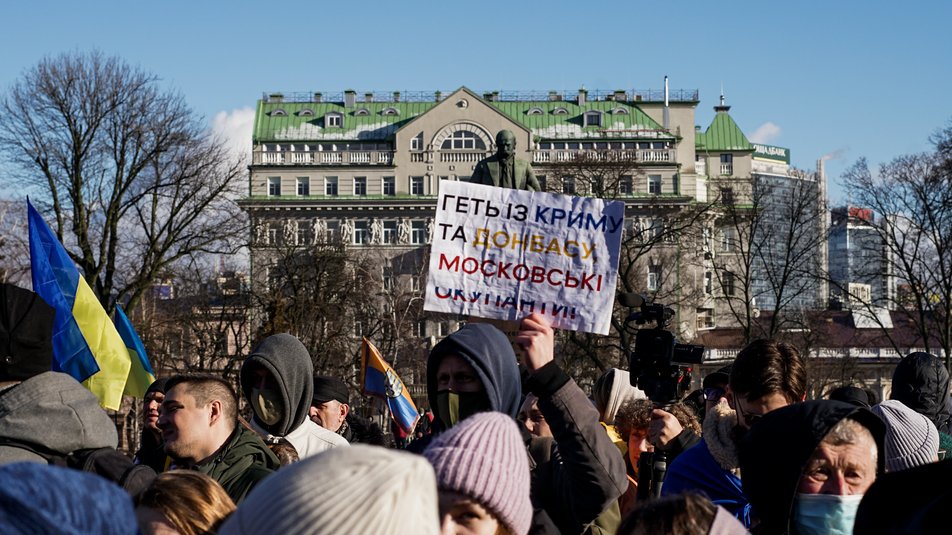 Украинцы на Марше единства в Киеве показали России, где на самом деле проходят "красные линии" (видео, фото)