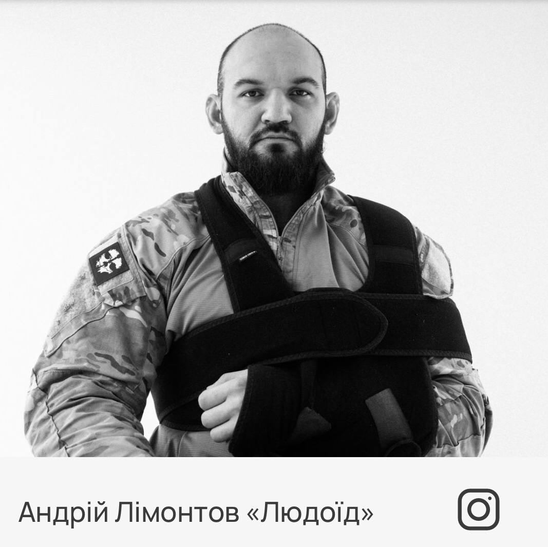 12 месяцев стойкости: как выглядит календарь, для которого снялись украинские военные (фото, видео)