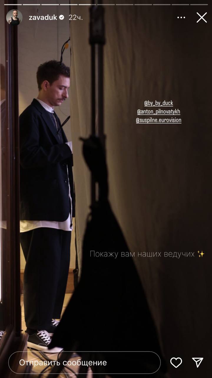 Владимир Завадюк раскрыл секреты съемок Нацотбора Евровидения 2024
