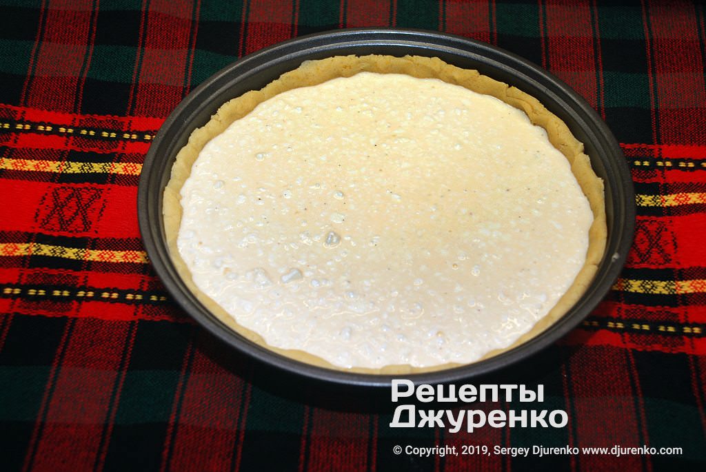 Кулинар раскрыл секрет королевской ватрушки - простого и быстрого пирога с творогом