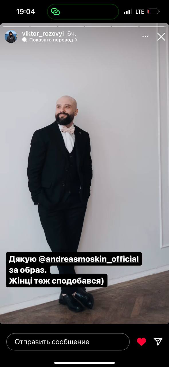 Імпровізований танець і поцілунки: Віктор Розовий показав щасливі кадри з власного весілля