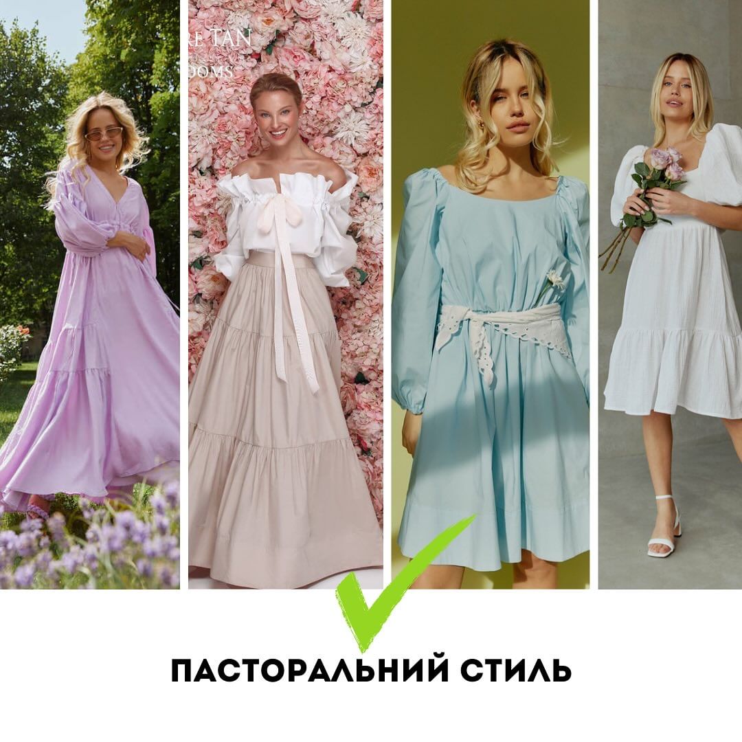 Андре Тан рассказал, что лучше всего надеть на Пасху