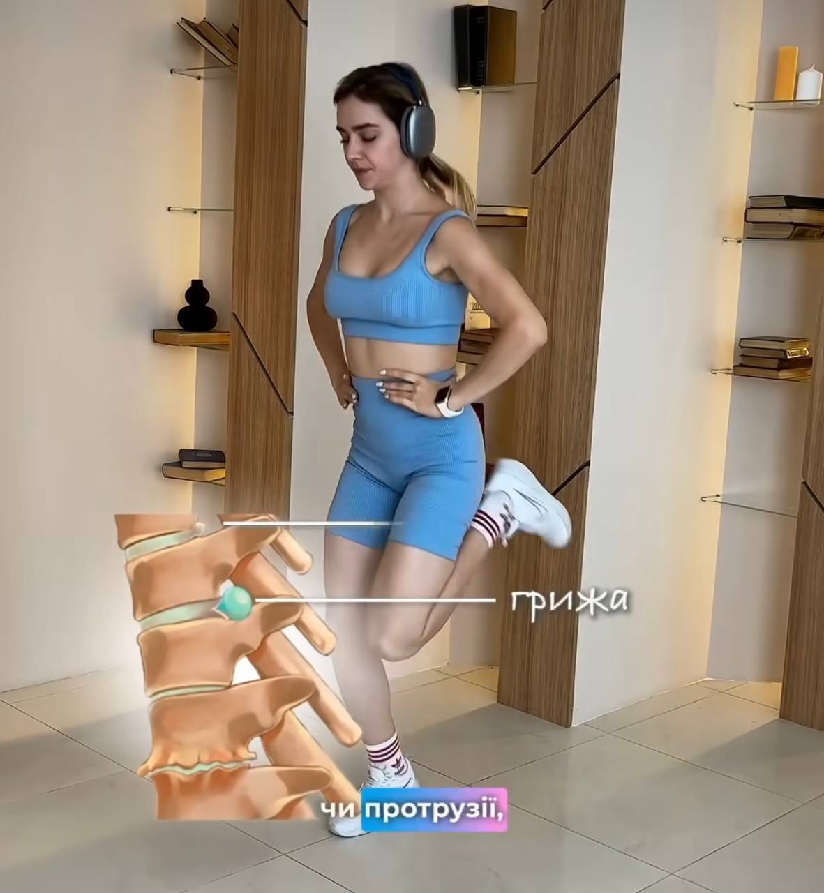 4 упражнения, которые никогда нельзя делать при боли в спине