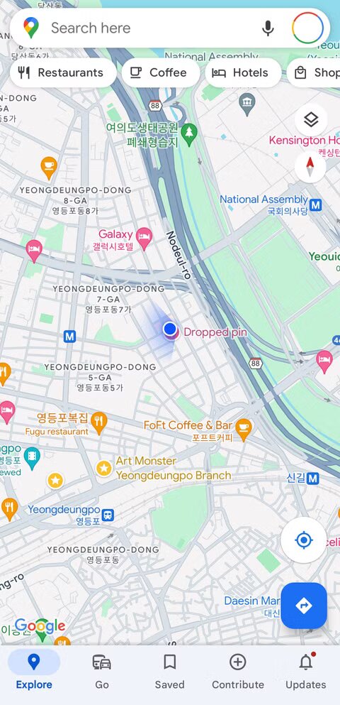 7 фішок Google Maps, які зроблять ваші подорожі простішими