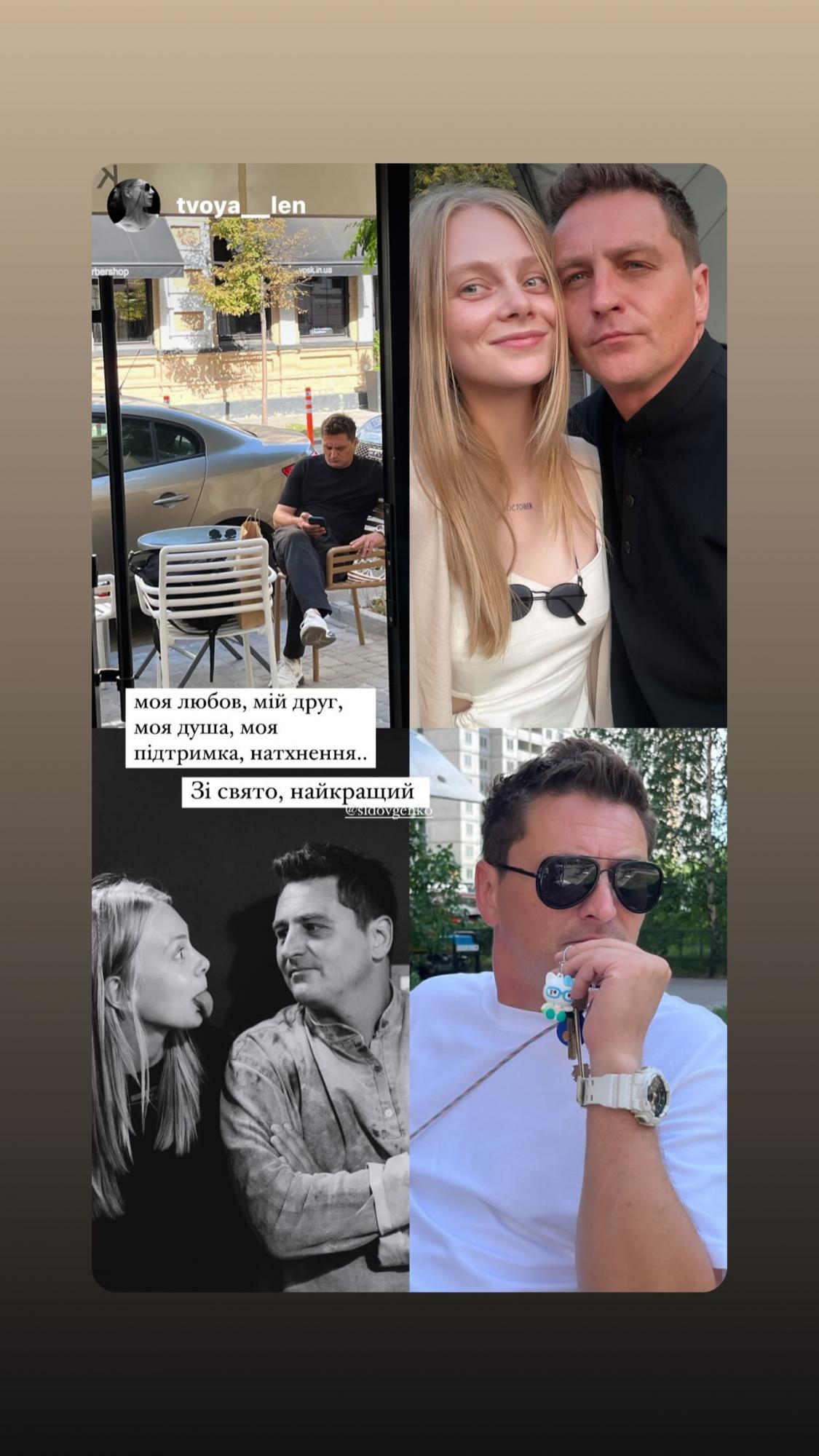 48-летний украинский актер засветился с новой любимой, значительно моложе его (фото)