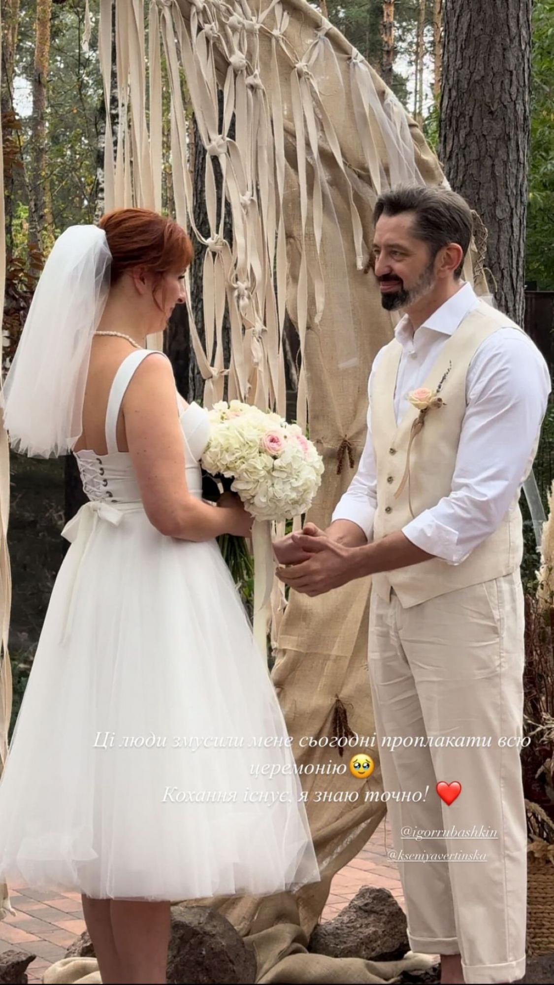 Донька відомого українського актора вийшла заміж: чуттєві фото закоханих