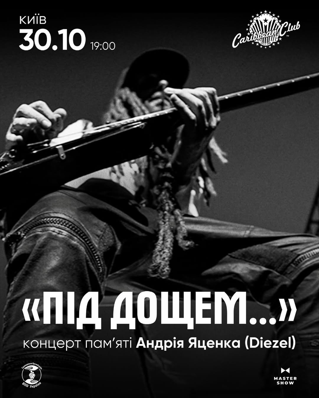 Анатолий Анатолич раскрыл новые подробности смерти Дизеля из Green Grey