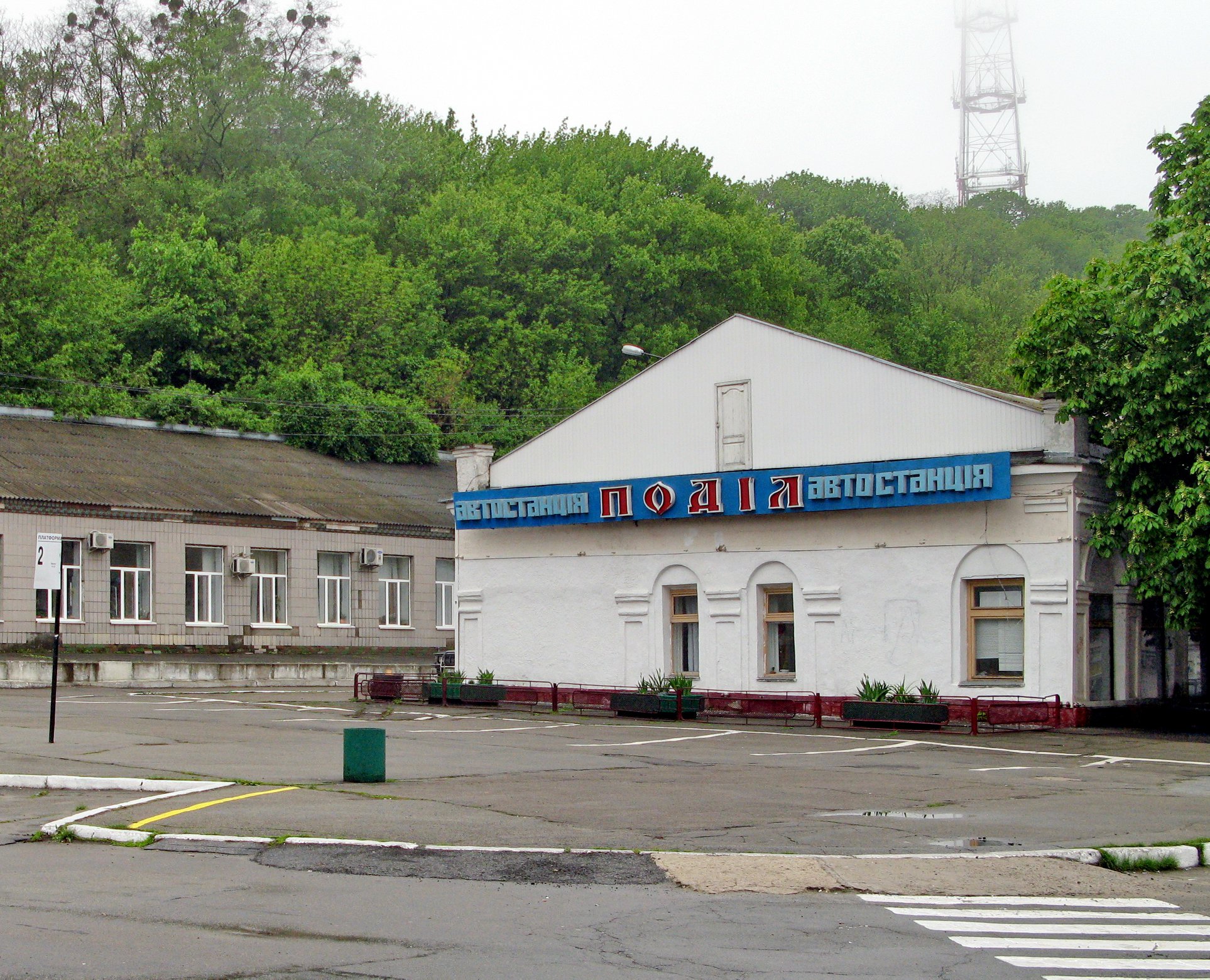 Висотка чи ТРЦ? Стала відома доля легендарної автостанції &quot;Поділ