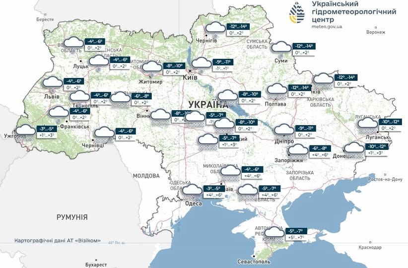 Мороз до -14 и сильный ветер: где сегодня будет снежить и будет холоднее всего