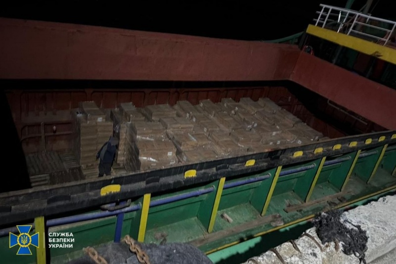 Joint Ukraine's Security Service and intel operation uncovers explosives route from Abkhazia to Odesa