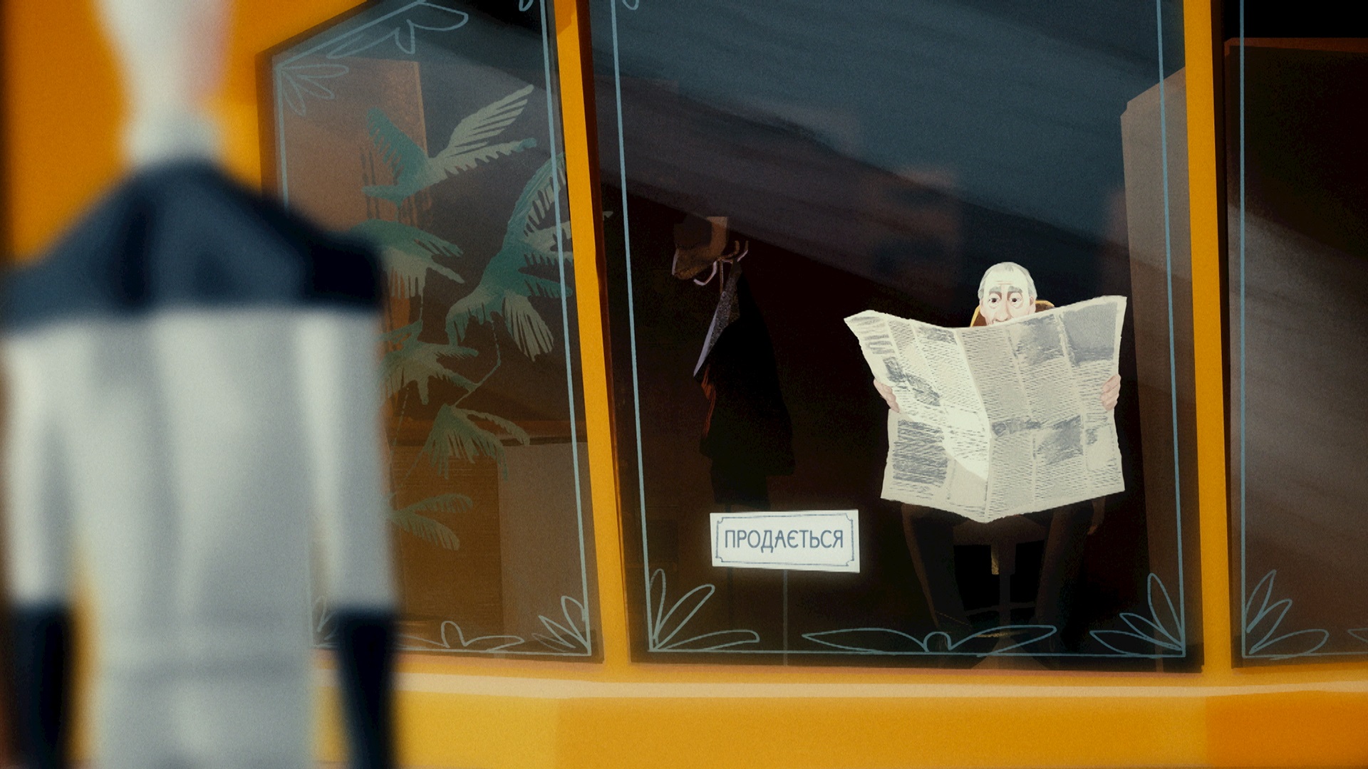 Украинский мультик получил награду Best Animated Film на международном кинофестивале