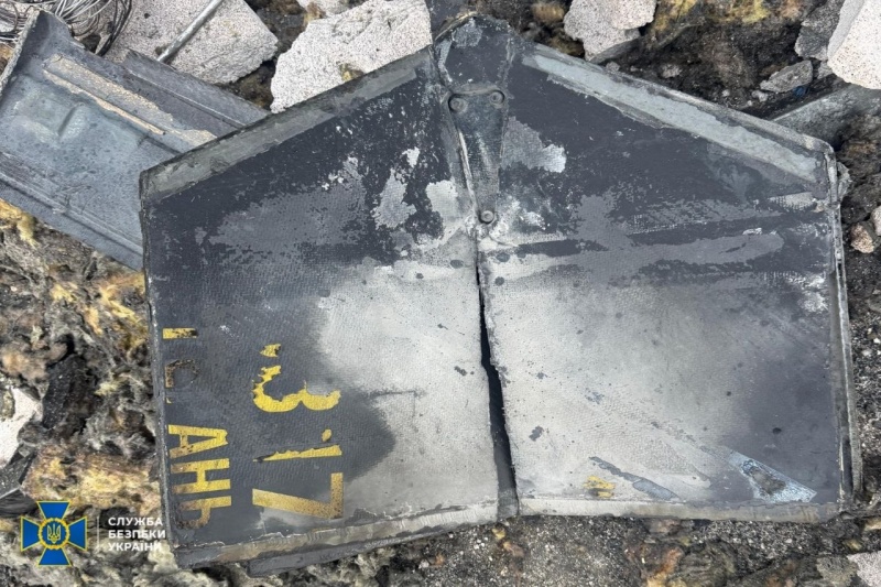Ukraine shows debris from drone used in attack near Chornobyl nuclear facility