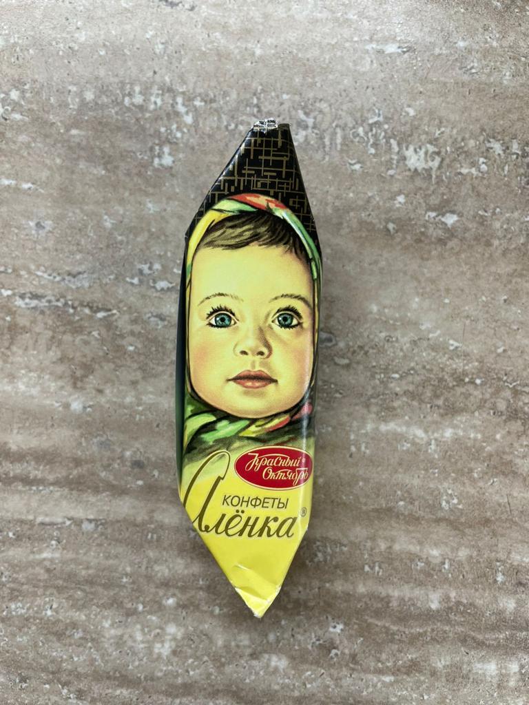 В Харькове оштрафовали сеть магазинов, которая торговала российскими конфетами: фото сладостей