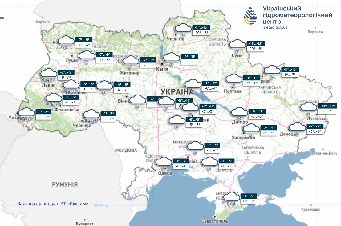 После морозов идут осадки: сегодня будет мокро по всей стране