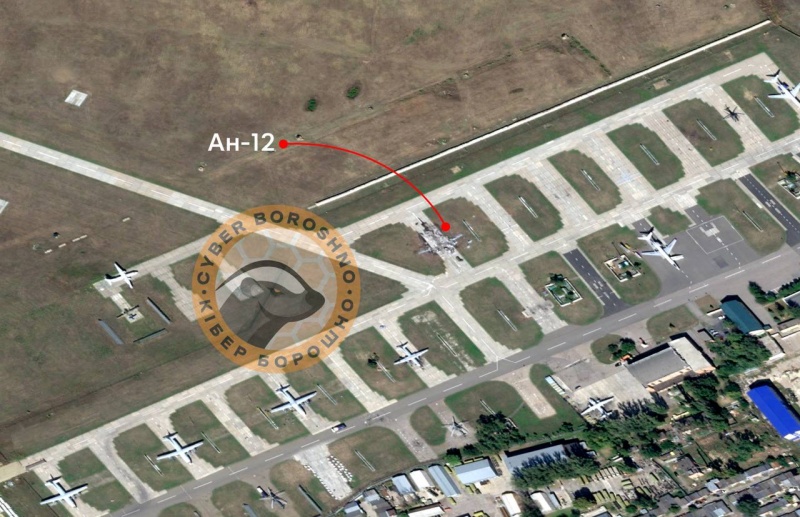Mi-8 helicopter and aircraft destroyed: New images show Rostov airfield after Ukrainian strike