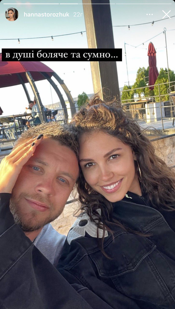 Переможниця Холостяка 11 Богдан розлучилася з Заливако:&quot;в душі боляче і сумно&quot;