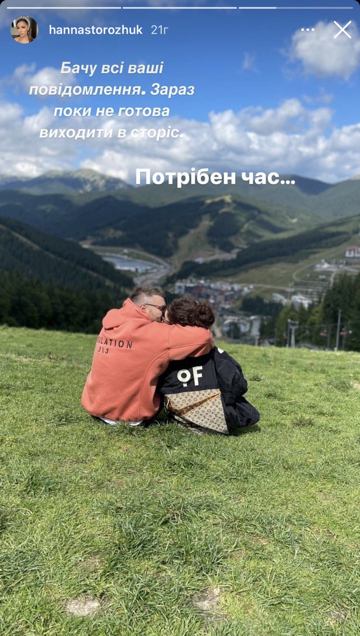 Переможниця Холостяка 11 Богдан розлучилася з Заливако:&quot;в душі боляче і сумно&quot;