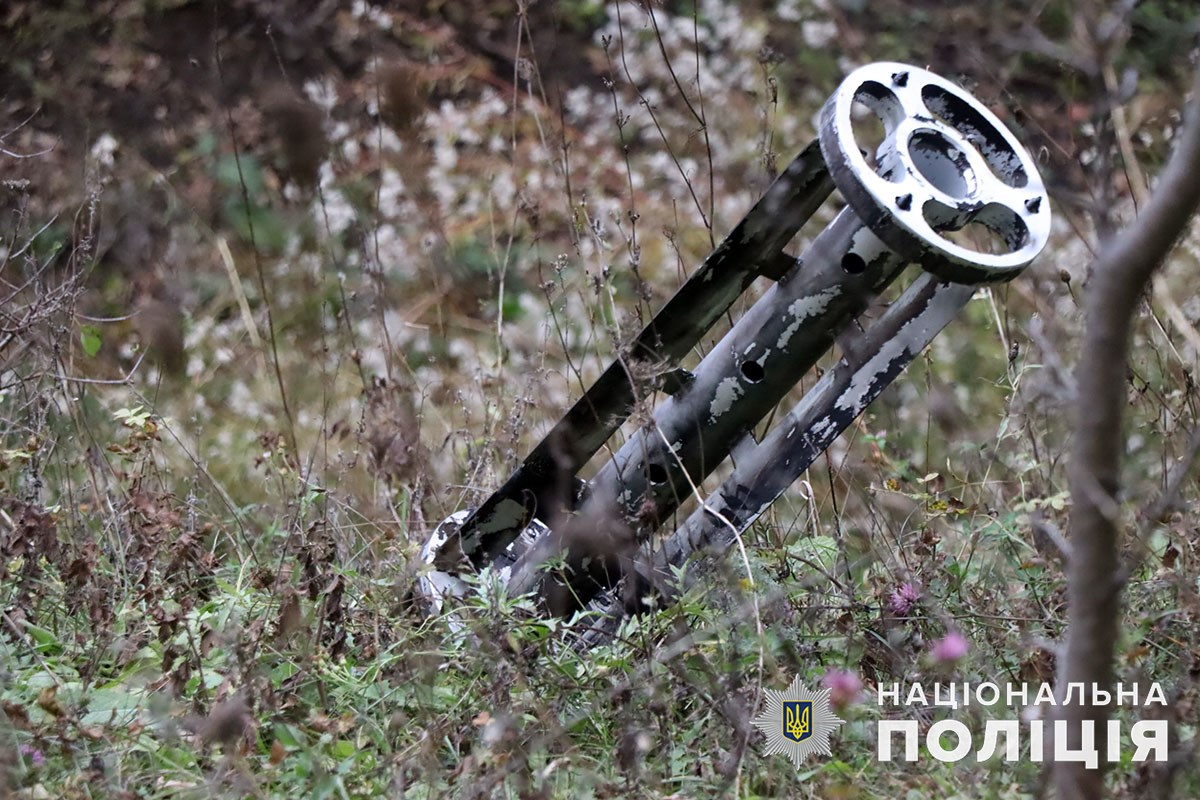 Окупанти вдарили ракетою "Смерч" по Костянтинівці, є важко поранені жителі