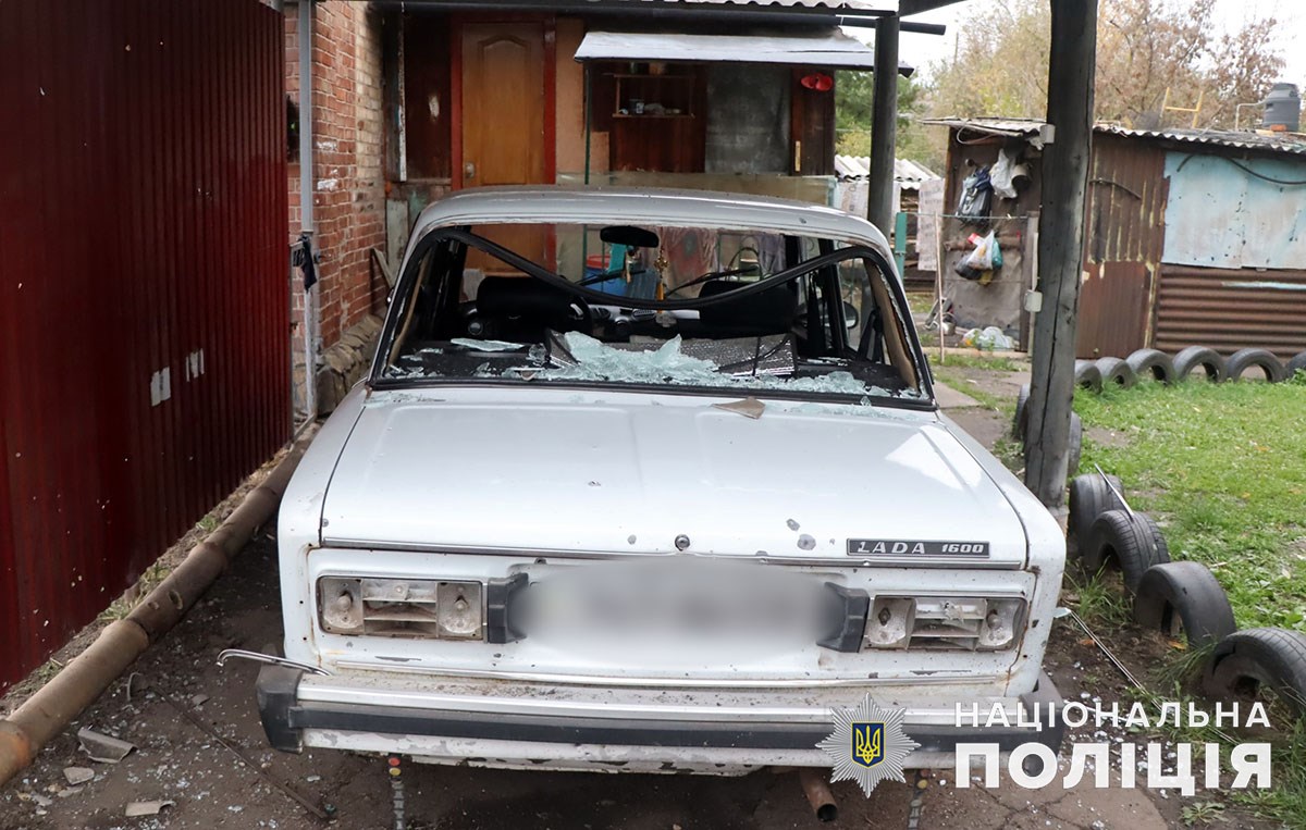 Окупанти вдарили ракетою "Смерч" по Костянтинівці, є важко поранені жителі