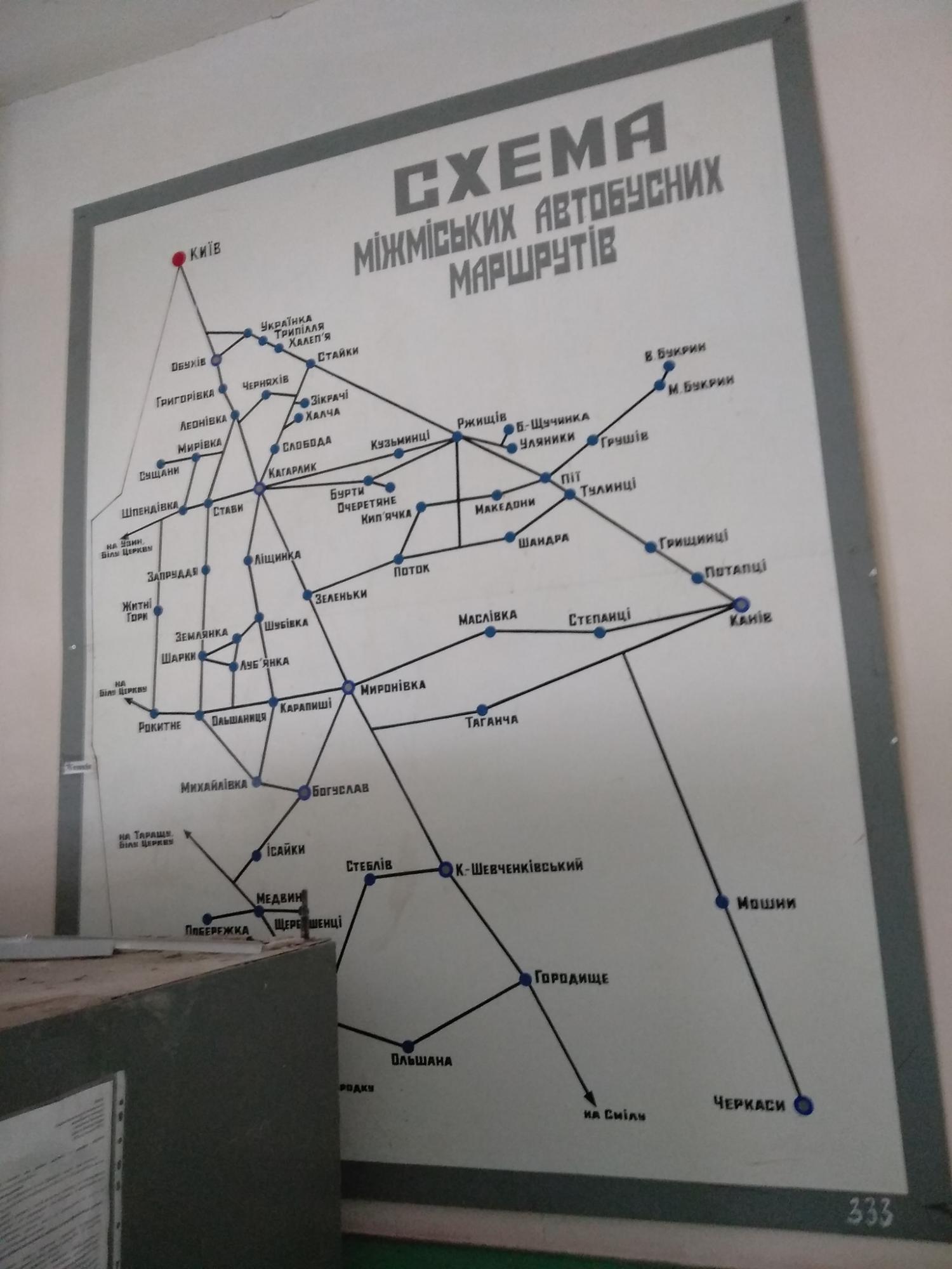 Висотка чи ТРЦ? Стала відома доля легендарної автостанції &quot;Поділ