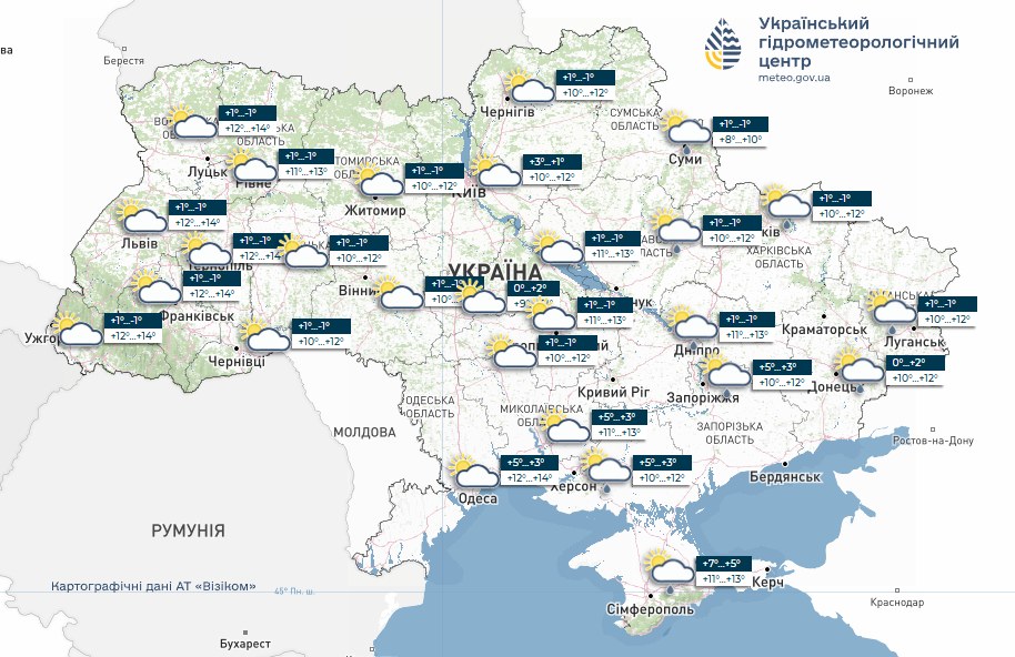 Холодно та дощі, але погода змінюється: прогноз на сьогодні та названо дату потепління