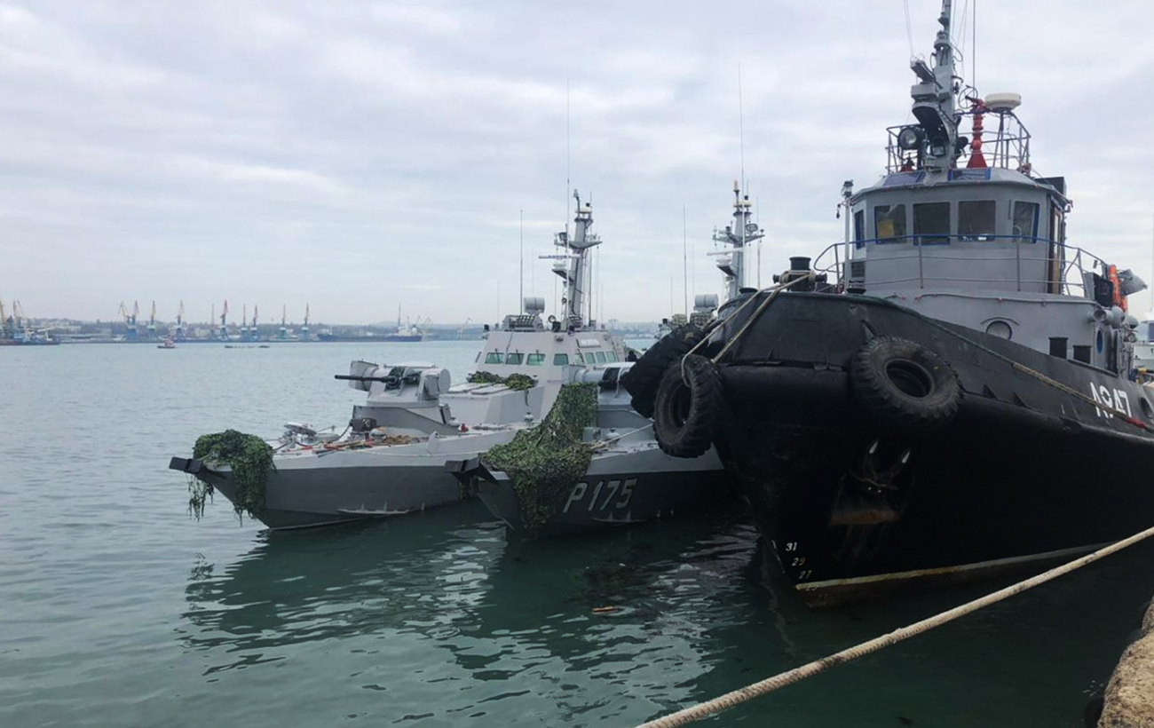 Гаага розсудить. Чи покарає трибунал Росію за захоплення українських моряків