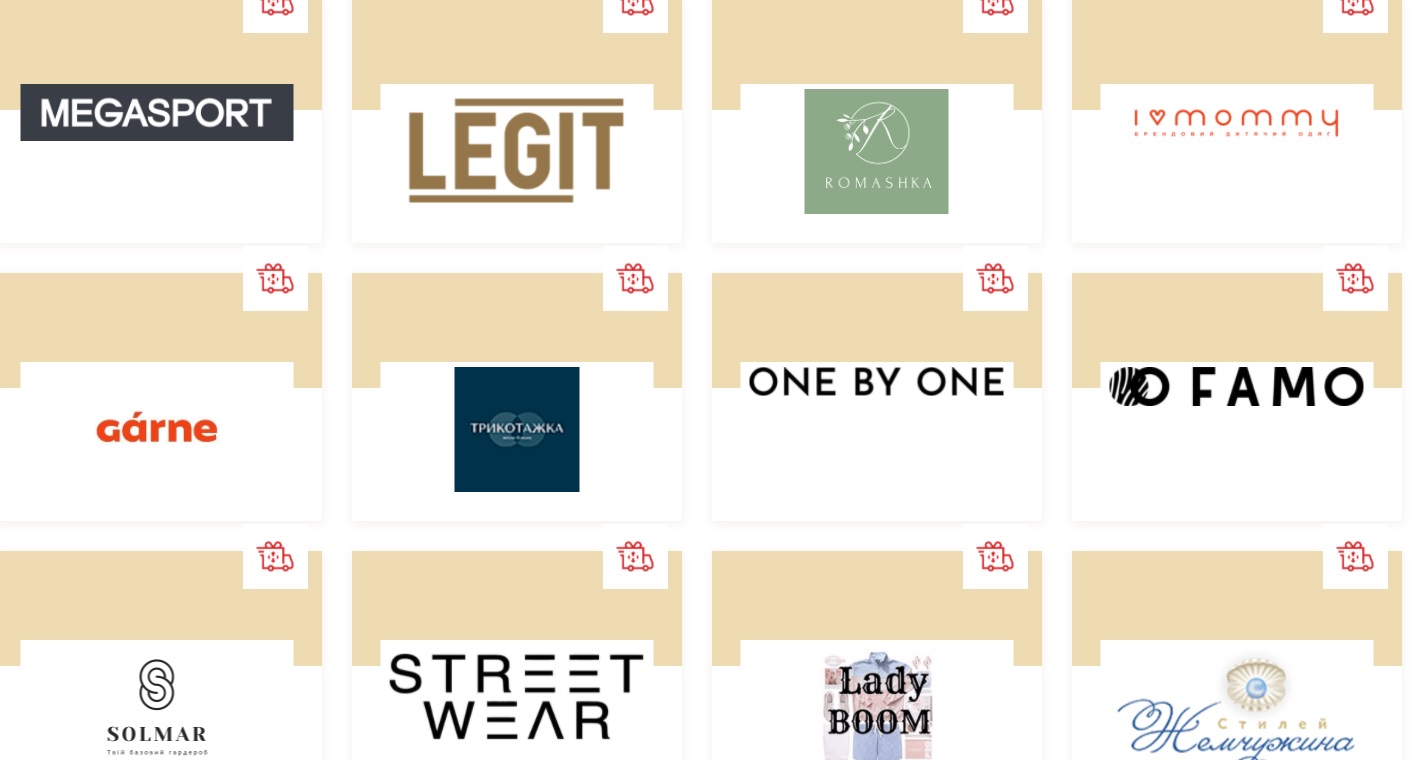 В этих магазинах можно заказать доставку Новой Почтой: актуальный список