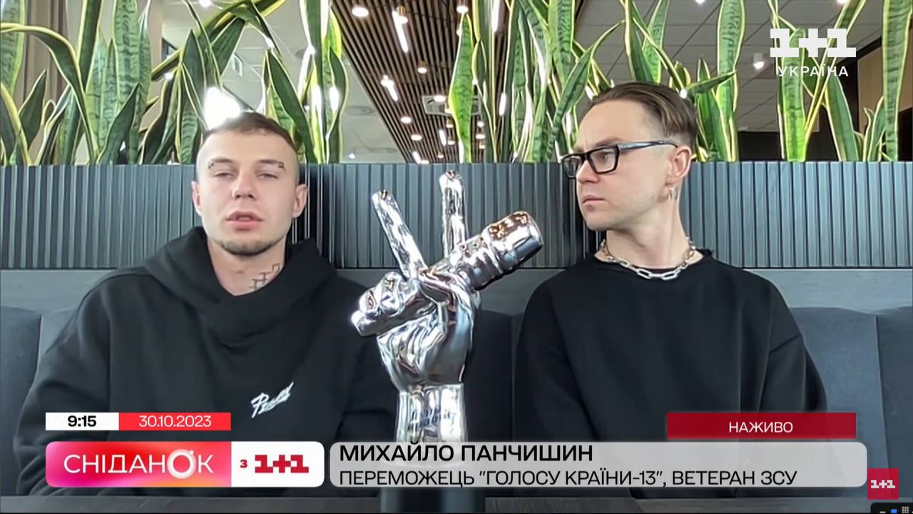 Военный Михаил Панчишин сказал, что будет делать после победы в "Голосі країни"