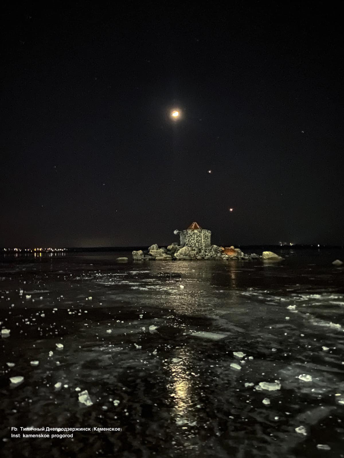 Украинцы наблюдали редкое астрономическое явление: зрелищные фото ...