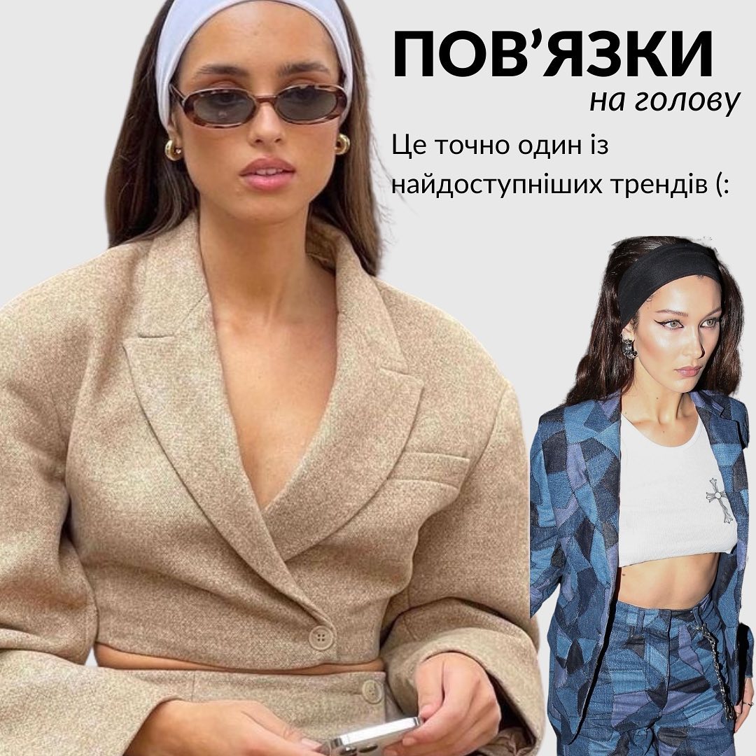 9 вещей, которые должны быть в вашем шкафу: самая крутая одежда, обувь, аксессуары 2023