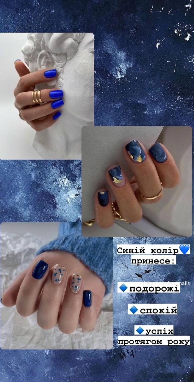 Новорічний манікюр 2024: як обрати колір святкового покриття (фото)