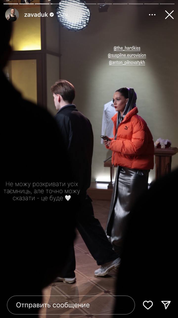 Владимир Завадюк раскрыл секреты съемок Нацотбора Евровидения 2024