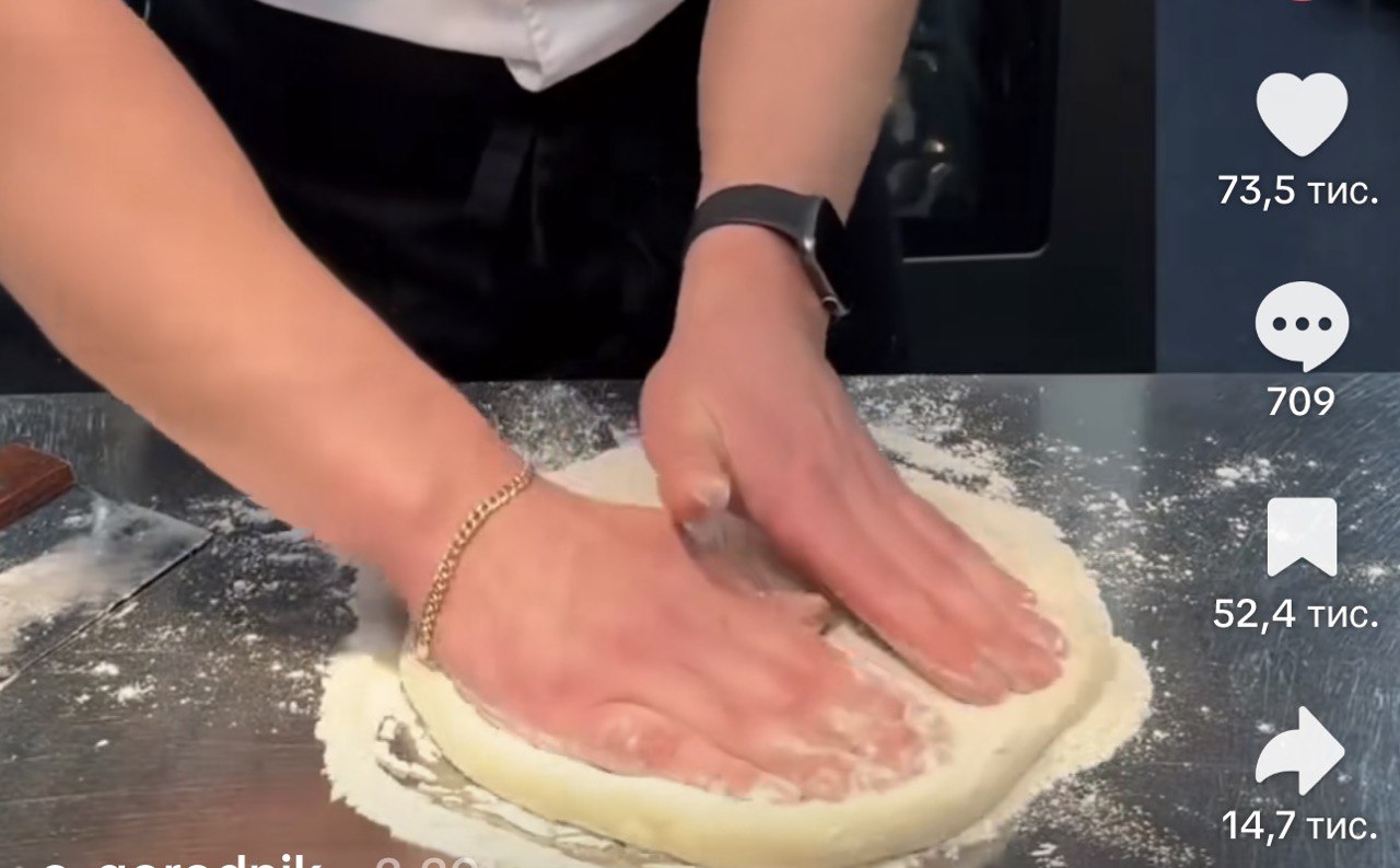 Як в ресторані та з &quot;правильними&quot; бортиками: рецепт домашньої піци від українського шеф-кухаря