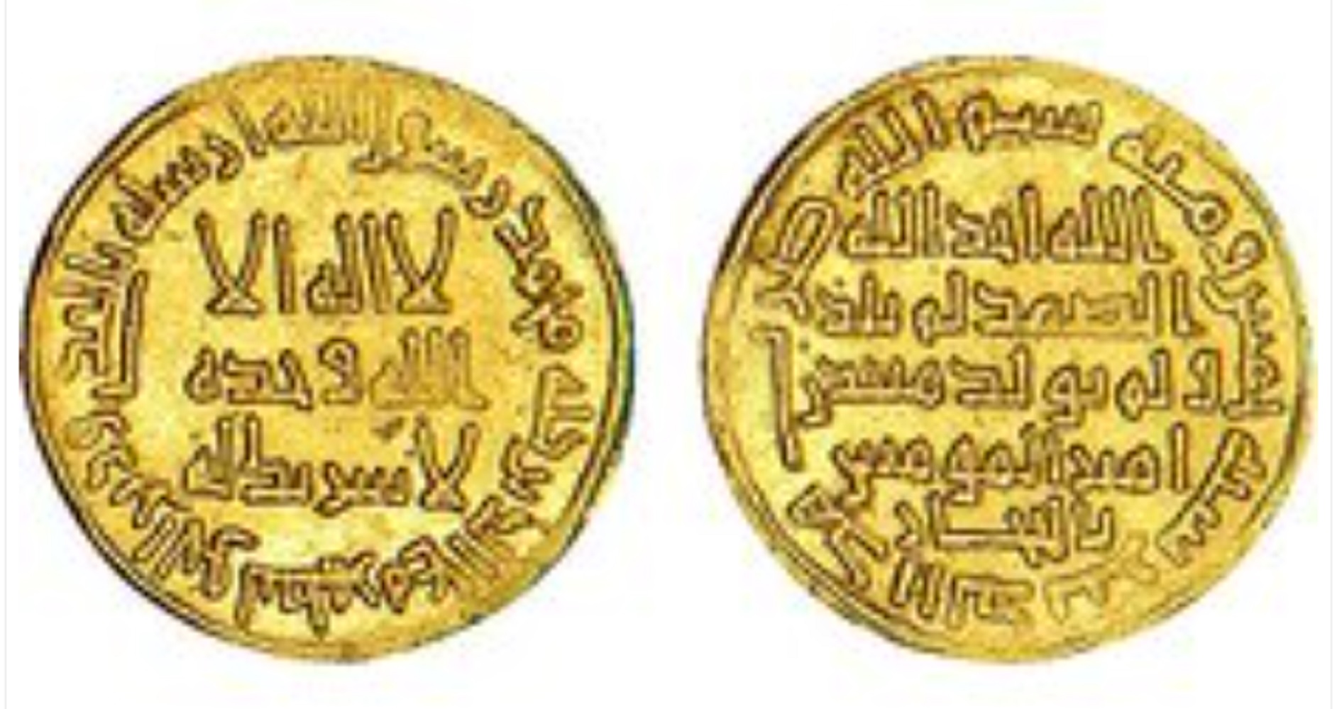 8 самых дорогих монет в мире, которые стоят миллионы долларов: как они выглядят