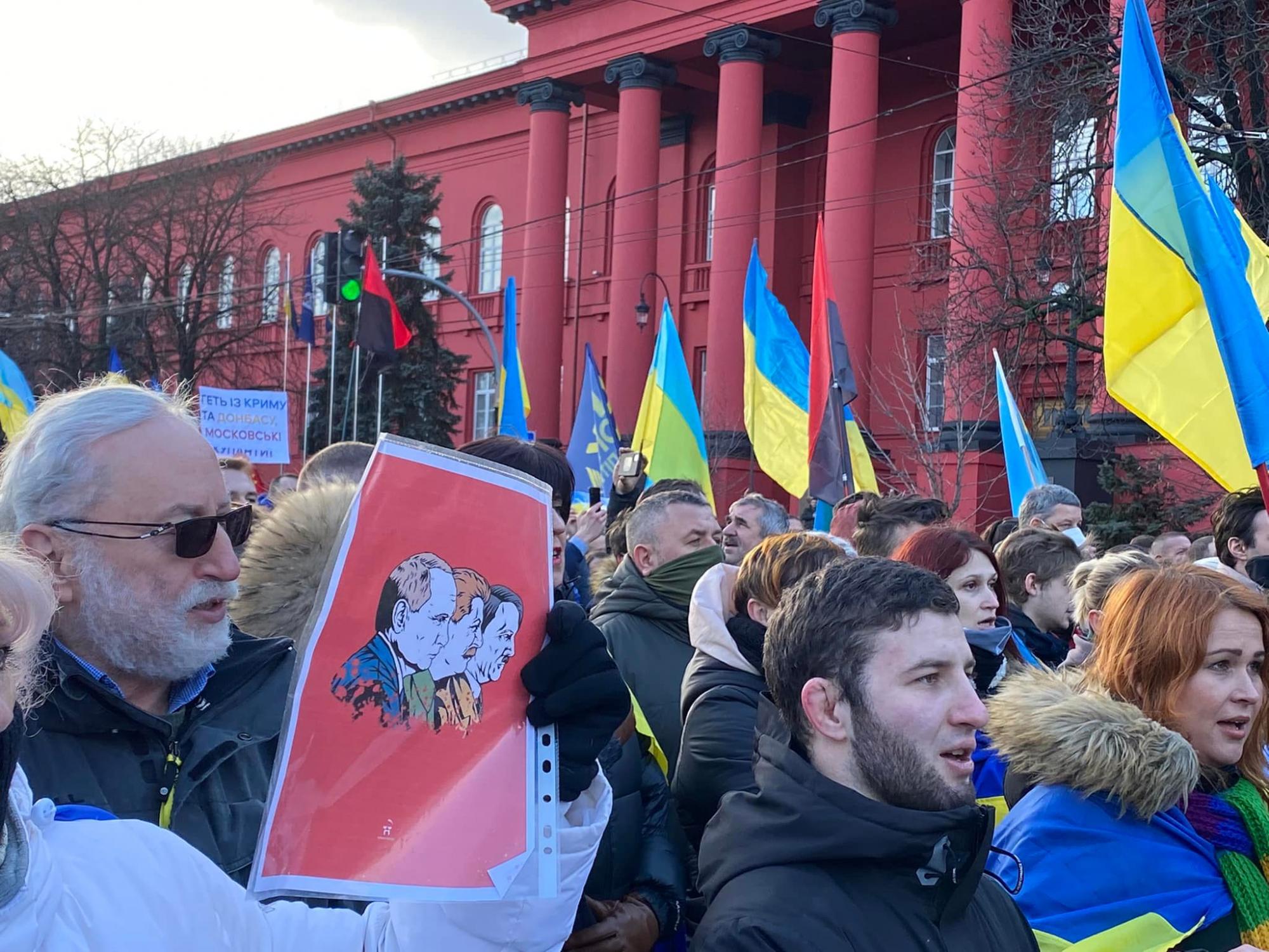 Украинцы на Марше единства в Киеве показали России, где на самом деле проходят "красные линии" (видео, фото)