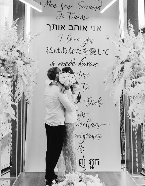 Звезда "Холостяка" показала новые фото свадьбы и заинтриговала сеть: "Это что Терен?"