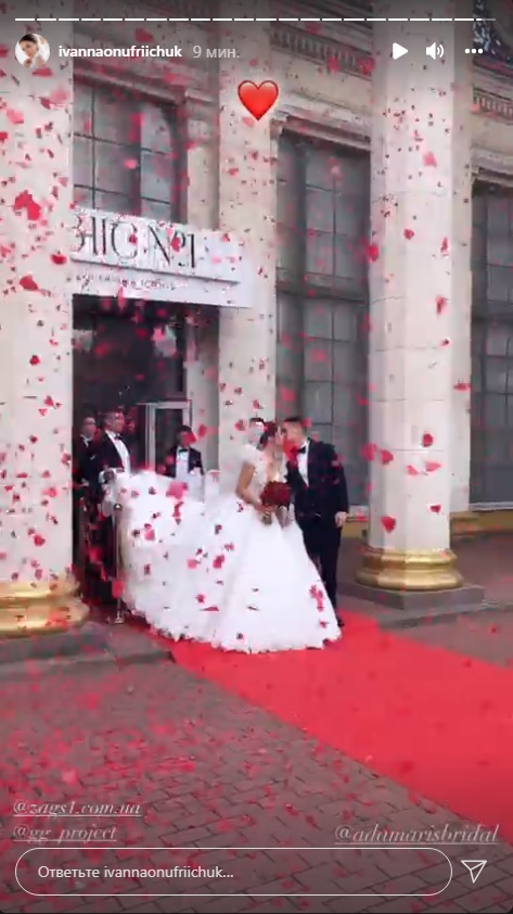 Ведущая &quot;Танцев&quot; Онуфрийчук официально вышла замуж за миллионера через 8 месяцев после свадьбы