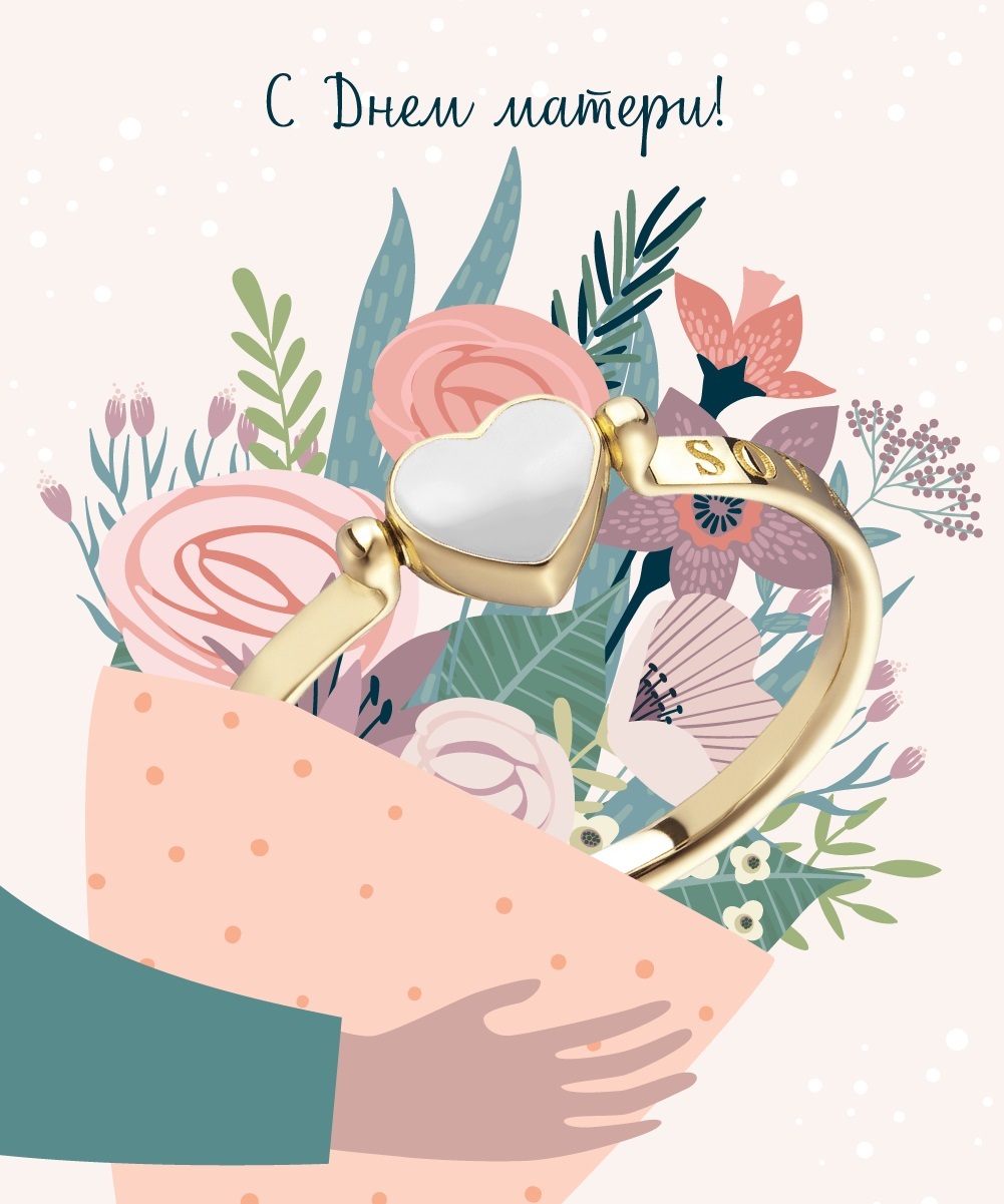 В Украине отмечают день матери: трогательные поздравления и картинки