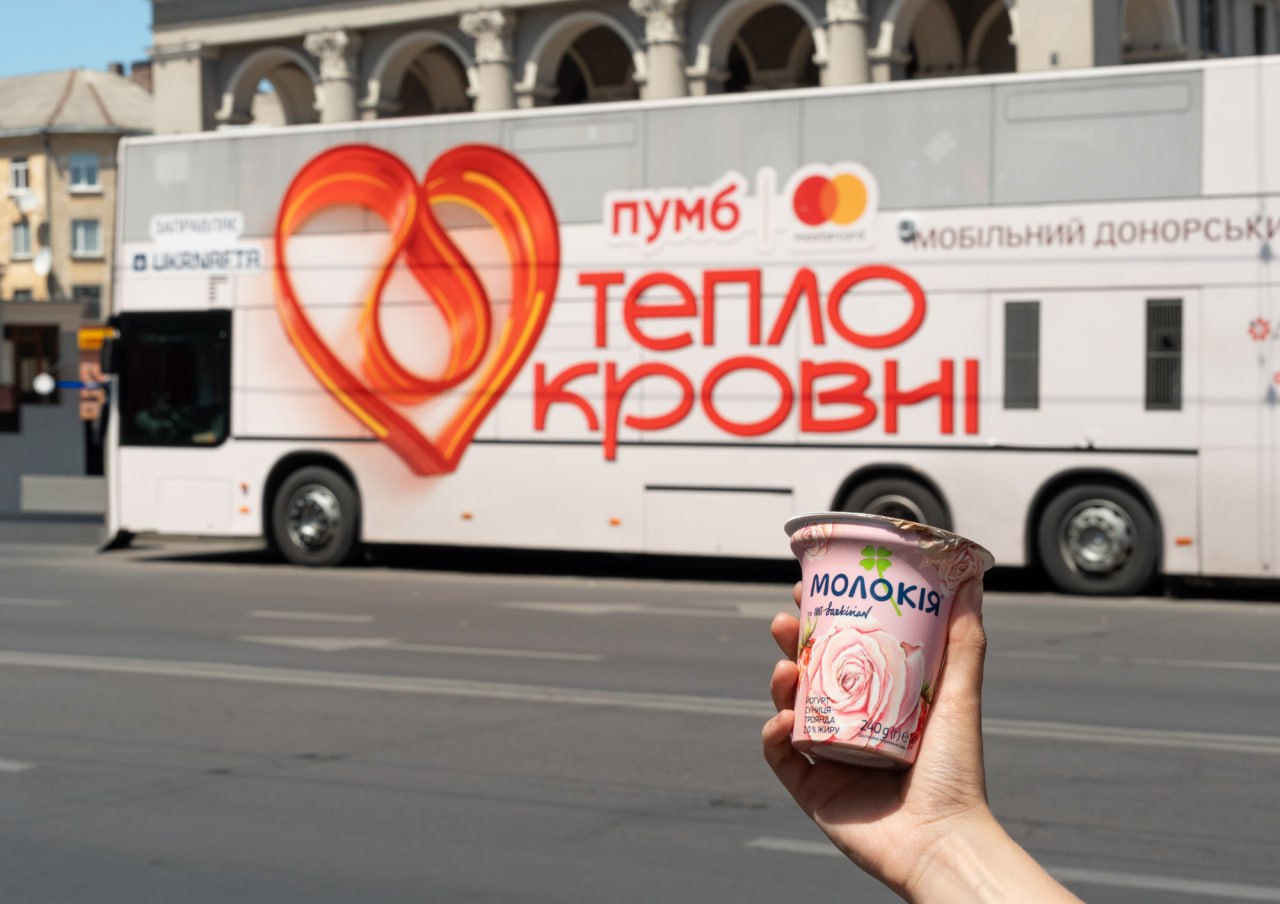Тернопільщина долучається до донорського руху: до регіону завітає хаб "Теплокровні"