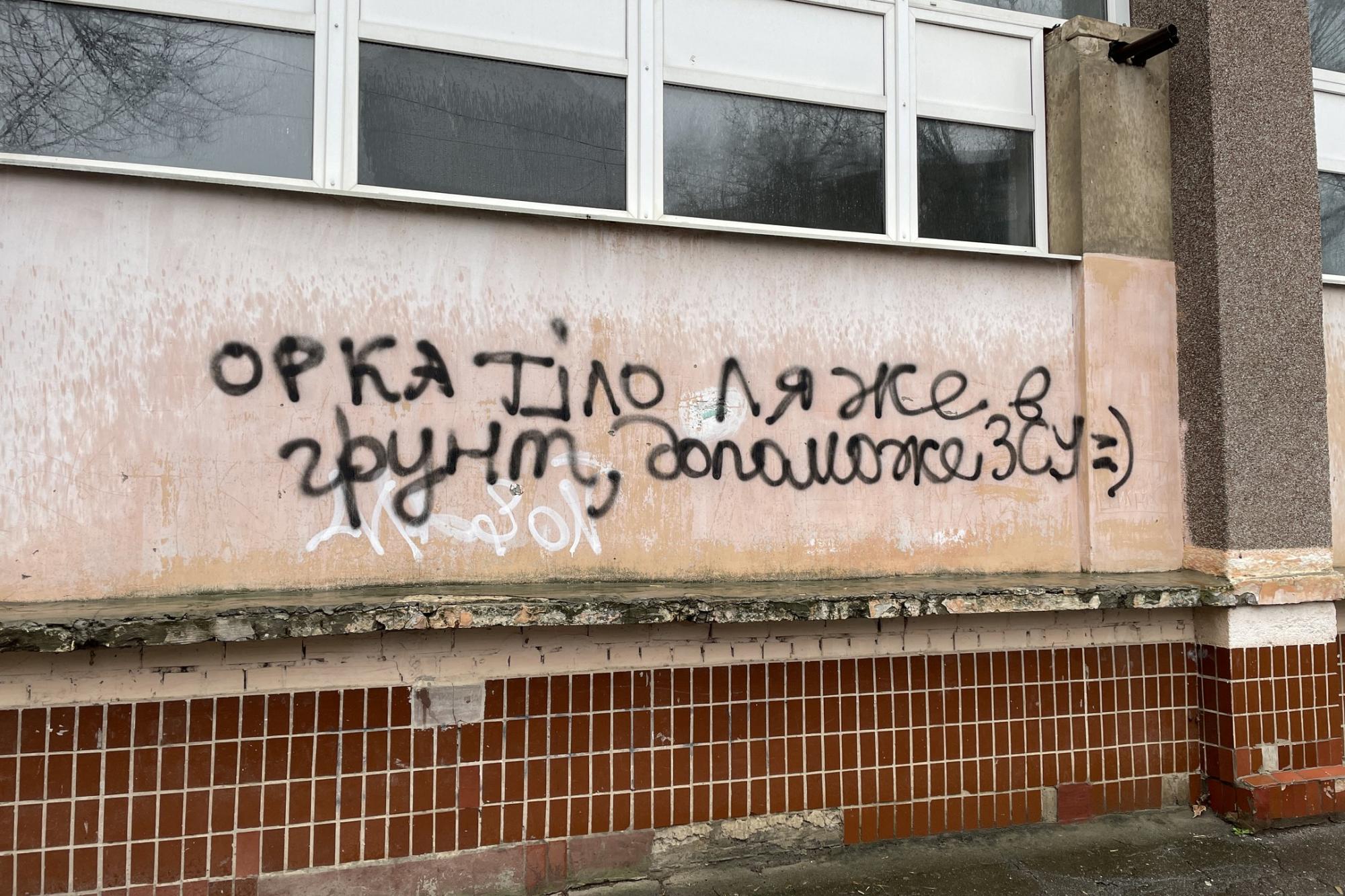 Херсонец рассказал, как наши партизаны доводили оккупантов до бешенства