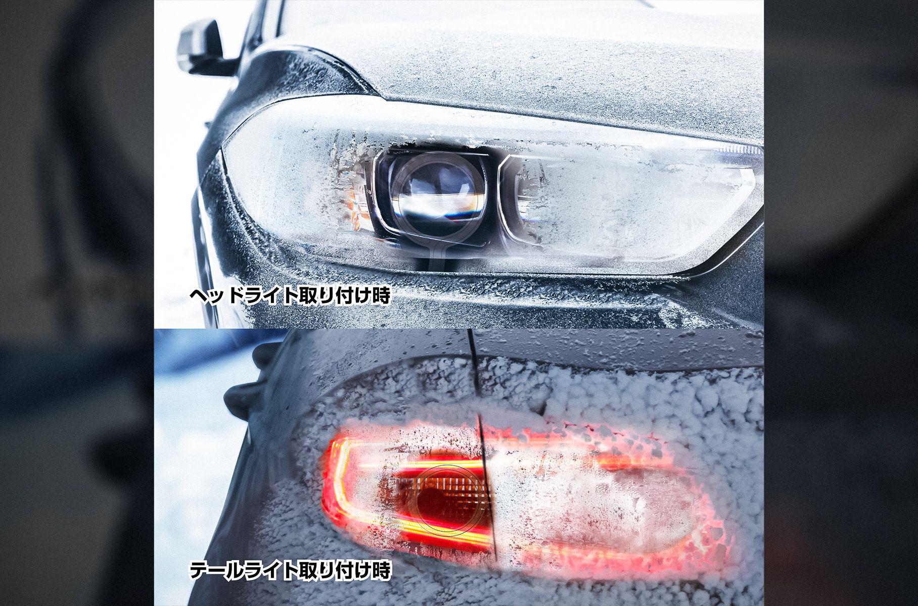 В Японии придумали инновационные светодиодные фары