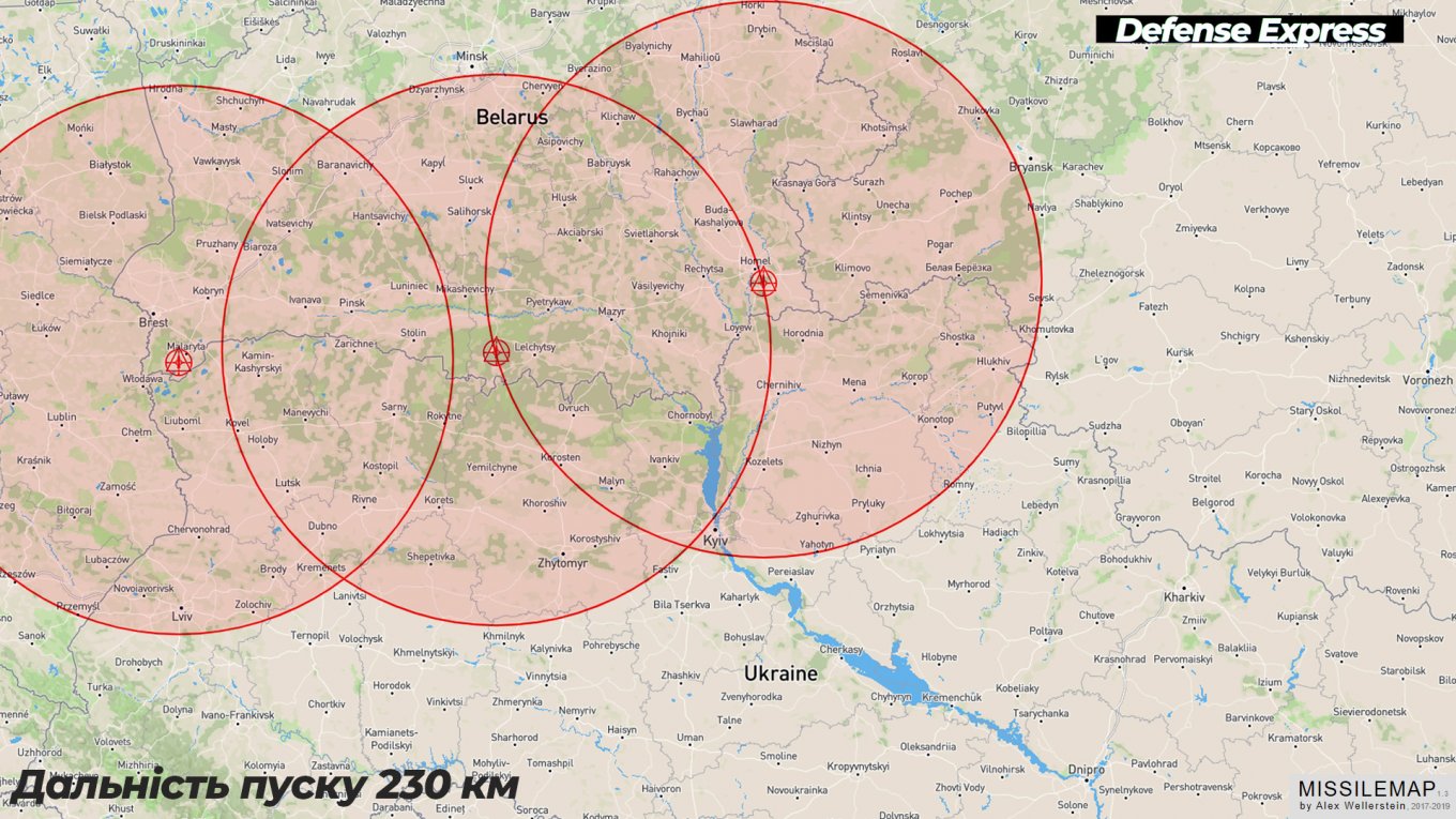 Ціль атаки визначити неможливо. Росія почала бити по Україні ракетами з С-400