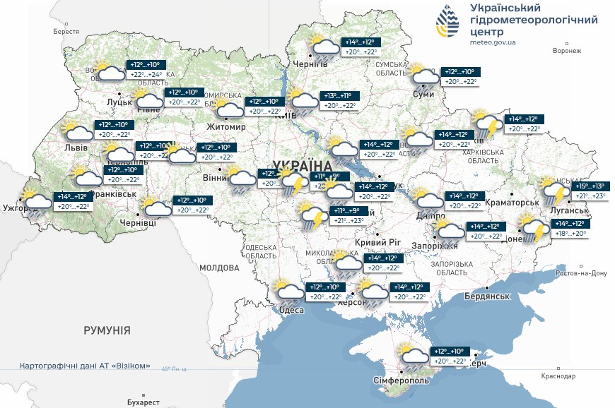 До +23 та короткочасний дощ: якою буде погода в Україні сьогодні