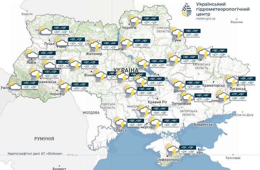 Град і шквали накриють окремі регіони України: де сьогодні розгуляється негода