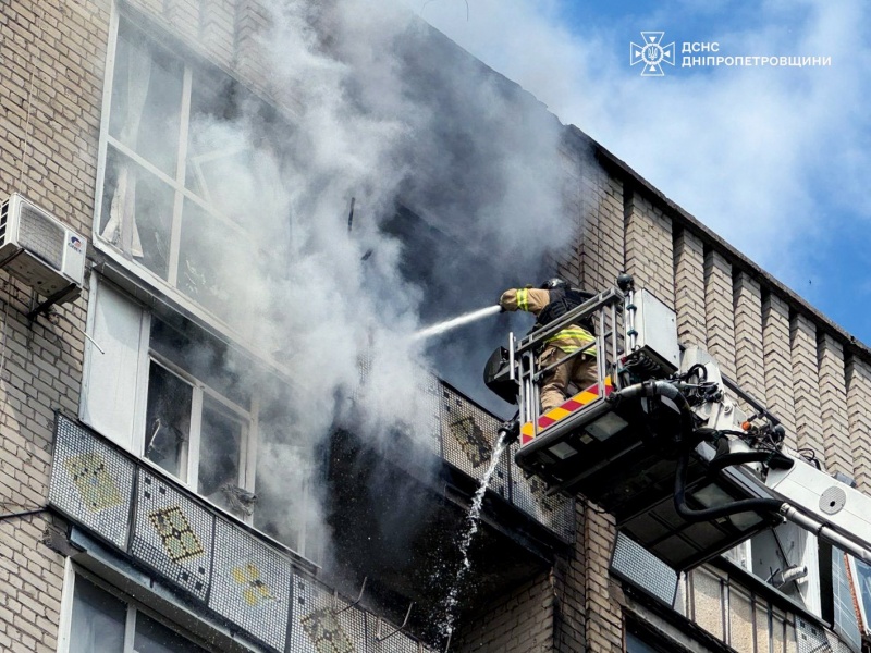 Russia strikes Dnipro, Pavlohrad and Kharkiv region: Full details on the aftermath