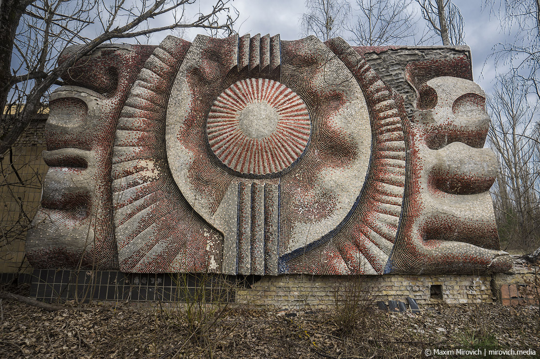 "Місто-мрія": ці фото наймонументальніших споруд Прип'яті зачаровують