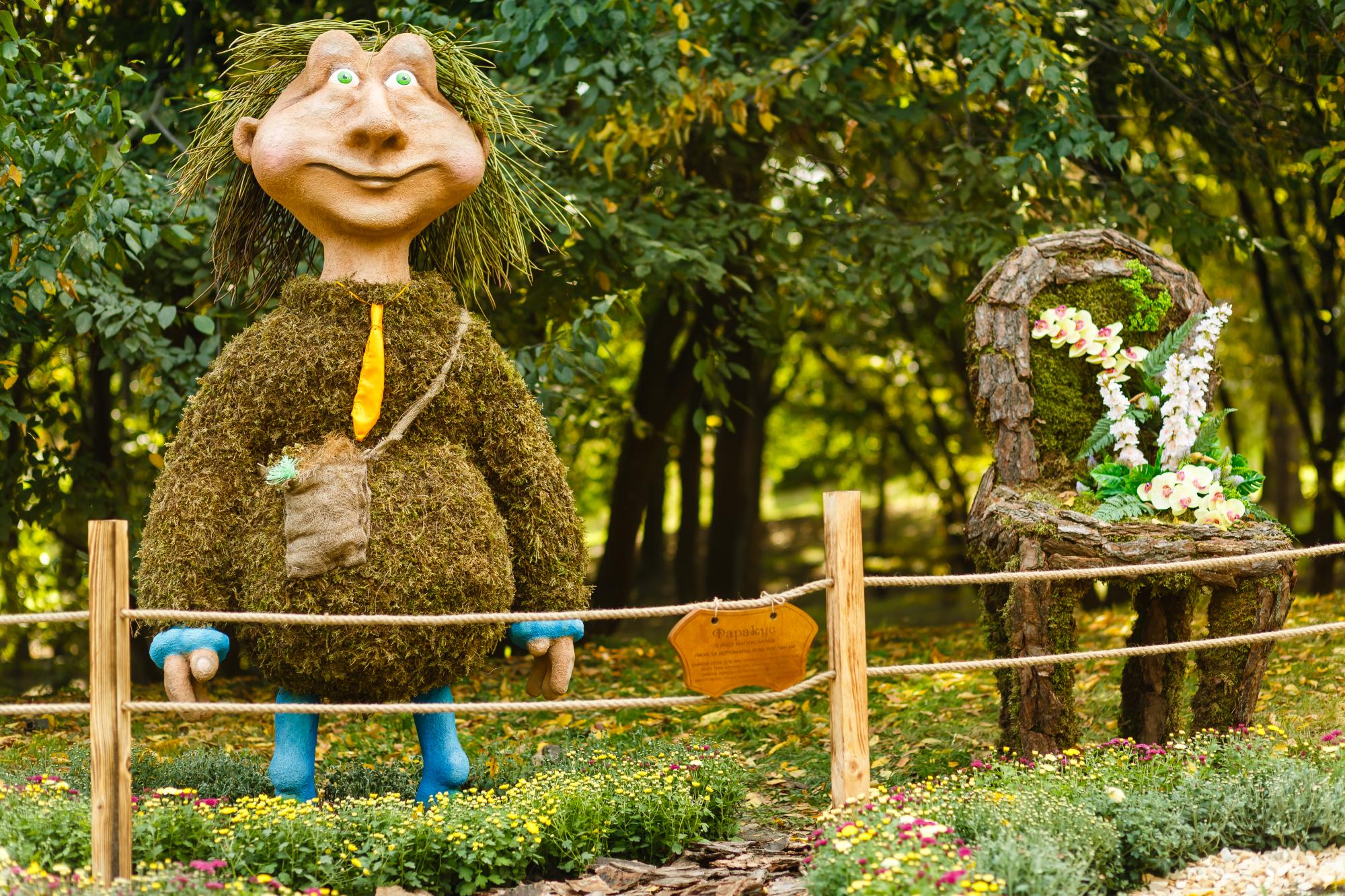 Идеальный вариант для выходного! В Киеве открыли невероятную цветочную выставку: яркие фото