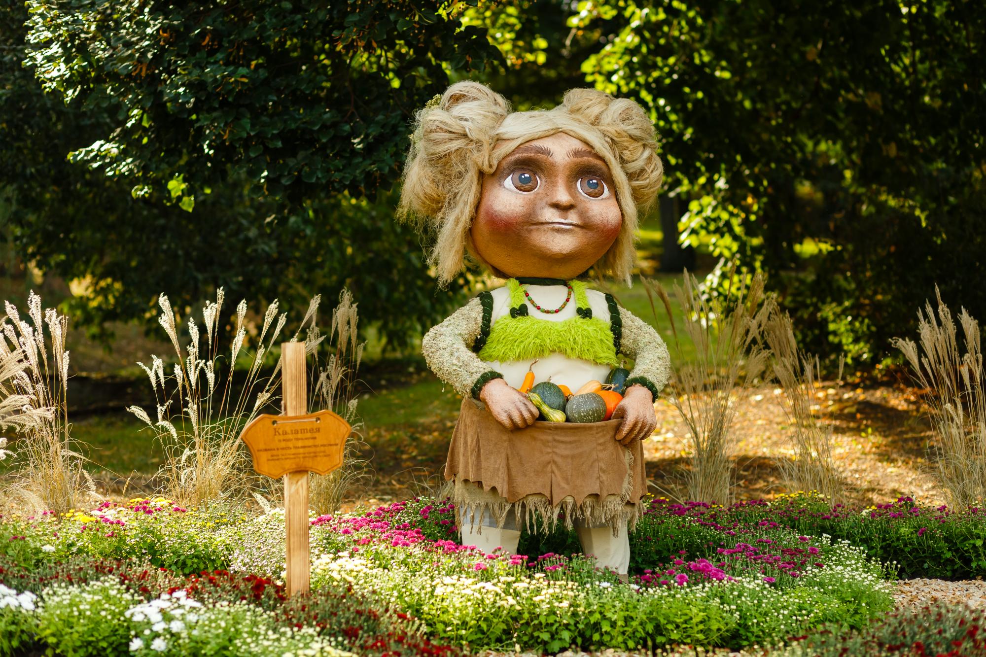 Идеальный вариант для выходного! В Киеве открыли невероятную цветочную выставку: яркие фото