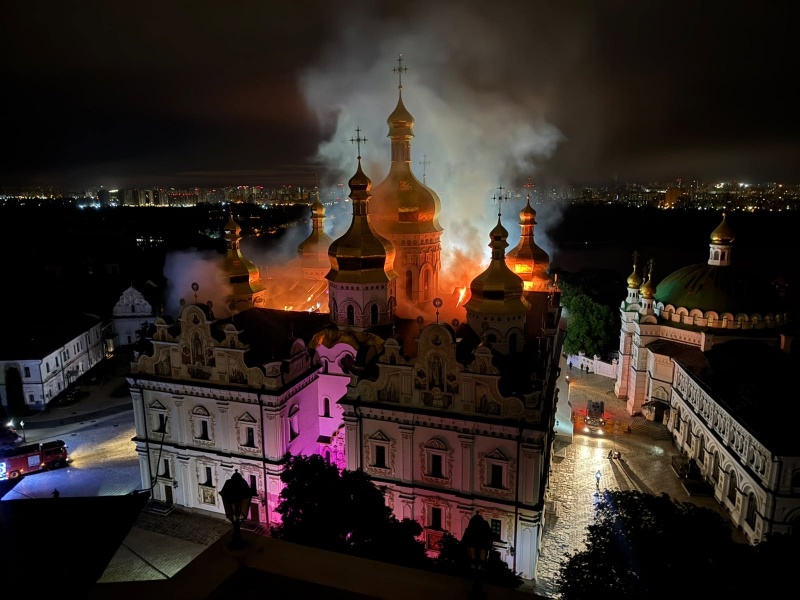 Russian strike damages Kyiv's UNESCO-listed Lavra complex