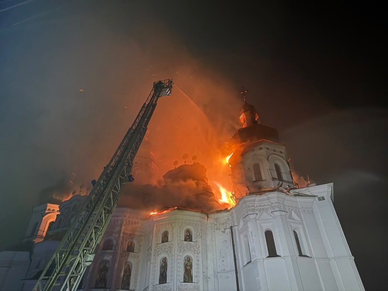 Russian strike damages Kyiv's UNESCO-listed Lavra complex